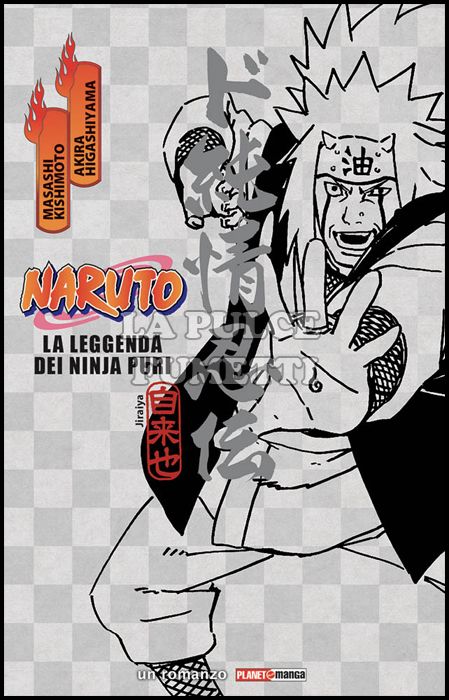 NARUTO - LA LEGGENDA DEI NINJA PURI